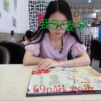 /photo/858472/两个美妻/img_20200416_103355_1_2_small.jpg