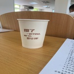 /photo/858636/好美的屁股/014eeb81-77bc-4bc8-9d70-a1082d098050_1_1_small.jpg