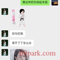 /photo/860824/骚老婆发情了/1_1_18_small.jpg