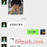 /photo/860824/骚老婆发情了/2_1_17_small.jpg