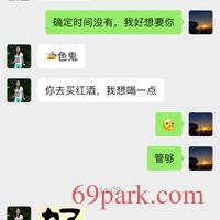 /photo/860824/骚老婆发情了/6_1_13_small.jpg