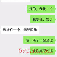 /photo/860887/我的宝贝/img_20200819_223031_1_6_small.jpg