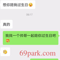 /photo/860887/我的宝贝/img_20200819_223232_1_8_small.jpg