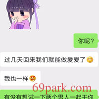 /photo/860887/我的宝贝/img_20200819_223248_1_9_small.jpg