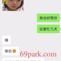 /photo/860887/我的宝贝/img_20200819_223336_1_11_small.jpg