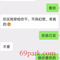 /photo/860887/我的宝贝/img_20200820_225113_1_4_small.jpg