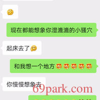 /photo/860887/我的宝贝/img_20200820_225242_1_1_small.jpg