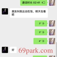 /photo/861740/敏儿裸聊原味视屏文爱/30d8396b-15d8-440a-95d0-da267f52079f_1_9_small.jpg