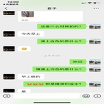 /photo/861752/骚逼/af393481-b76a-4ef1-91fe-acaa40ebdb76_1_2_small.jpg