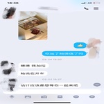 /photo/862100/个人相册/27514b34-11c6-4c68-b0b3-e49530e42675_1_4_small.jpg
