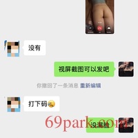 /photo/862632/原味敏儿服务项目/80a8d1d2-8374-4e69-8974-45d9b42238ca_1_3_small.jpg