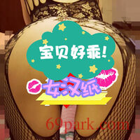 /photo/863659/少妇性感诱惑/mmexport1616602172280_1_1_small.jpg