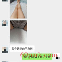 /photo/863889/深圳诚信素质男/mmexport1596000341840_1_1_small.jpg