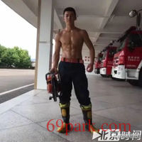 /photo/863966/找直男爷们/-4abc3fa432884693_1_2_small.jpg