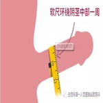 /photo/864165/爱而不得/woybafyf4hoafwzxaaa6f-tzyg4013_1_2_small.jpg