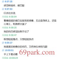 /photo/864178/文爱调教/7_1_4_small.jpg