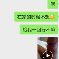 /photo/864666/老婆照片/mmexport1689735984211_1_1_small.jpg