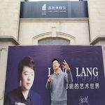 /photo/864974/自己照片/微信图片_20221130154954_1_8_small.jpg