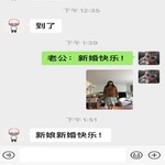 /photo/866026/我的相册/72a06dd3-24dc-425b-8e76-d7242f45c8e0_1_8_small.jpg