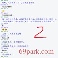 /photo/866390/约会/02_1_3_small.jpg