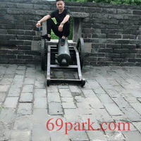 /photo/867017/桃木成林/1566717014305_1_3_small.jpg