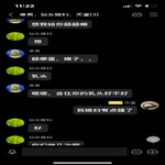 /photo/867243/老婆和单男文爱/f029f64b-bbc2-4bf0-a7a1-0967654f0544_1_4_small.jpg