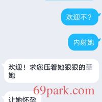 /photo/868231/调教实例/screenshot_20200902_110951_1_19_small.jpg