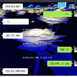 /photo/868437/情人约了小鲜肉/screenshot_20220923_102551_com.huawei.filemanager_edit_9795294715172_1_7_small.jpg