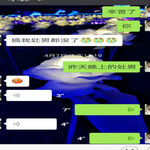 /photo/868437/情人约了小鲜肉/screenshot_20220923_102554_com.huawei.filemanager_edit_9525403454275_1_5_small.jpg