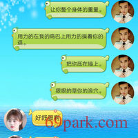 /photo/868755/20201016/截屏_20201016_072754_1_2_small.jpg