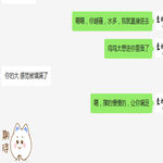 /photo/869020/活动反馈/-18bebc0fc37ff897_1_2_small.jpg