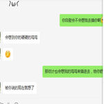 /photo/869020/活动反馈/197d4cdeed286697_1_3_small.jpg