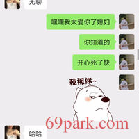 /photo/869055/成功做好思想工作/screenshot_20201103-222710_1_9_small.jpg