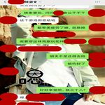 /photo/869410/美腿熟妻欢迎评论YY/13_1_1_small.jpg