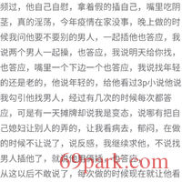 /photo/870101/大哥们，怎么在继续，/screenshot_20200926_201639_com.tencent.mtt_1_4_small.jpg