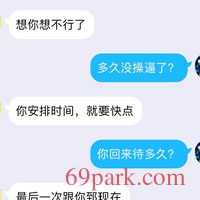 /photo/870107/熟女/5785b3c9-bcb4-47e0-a660-436c95d5afed_1_5_small.jpg