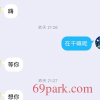 /photo/870107/熟女/b2a1d0fe-795a-42dc-8cf9-101527078484_1_7_small.jpg
