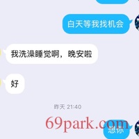 /photo/870107/熟女/cc1bd236-b8e0-436a-bb69-6747421109fe_1_10_small.jpg
