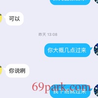 /photo/870107/熟女车震/59239cce-87fd-4af9-8e88-ff995899d6c6_1_3_small.jpg