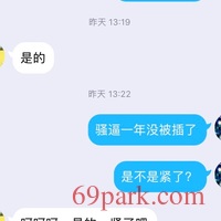 /photo/870107/熟女车震/730cf6c5-4429-419d-b5cb-b9ae8023162f_1_6_small.jpg