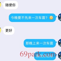 /photo/870107/熟女车震/99727210-3e98-4b72-9821-cdc78ff58a84_1_2_small.jpg