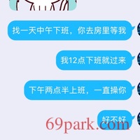 /photo/870107/熟女车震/9b37dc11-f017-4caa-8beb-15a91003c807_1_10_small.jpg