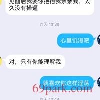 /photo/870107/熟女车震/b40bfbfb-7eb9-4084-bbaf-b36a7864ddbd_1_13_small.jpg