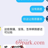/photo/870107/熟女车震/bb2bb232-a71a-4e85-af30-406e3d89879f_1_14_small.jpg