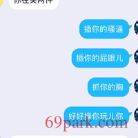 /photo/870107/熟女车震/c7b7dd2b-dd99-4b71-8fa8-4bbdaa10acb1_1_8_small.jpg
