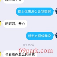 /photo/870107/熟女车震/d97533a8-6cb4-4d58-a4c0-ad8fc110e530_1_5_small.jpg