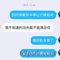 /photo/870107/熟女车震/dde29382-5414-427d-b393-02a97046584d_1_15_small.jpg