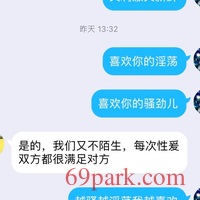 /photo/870107/熟女车震/ddffbaa1-27ea-408e-80f5-b27705ca7813_1_11_small.jpg