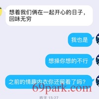 /photo/870107/熟女车震/fb795dab-a838-4a37-a9a1-dfbc7f6e3681_1_7_small.jpg