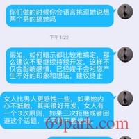 /photo/870132/我的素质生活/2ca30ca9-3b24-4142-8da4-1ba6e2a847a4_1_2_small.jpg